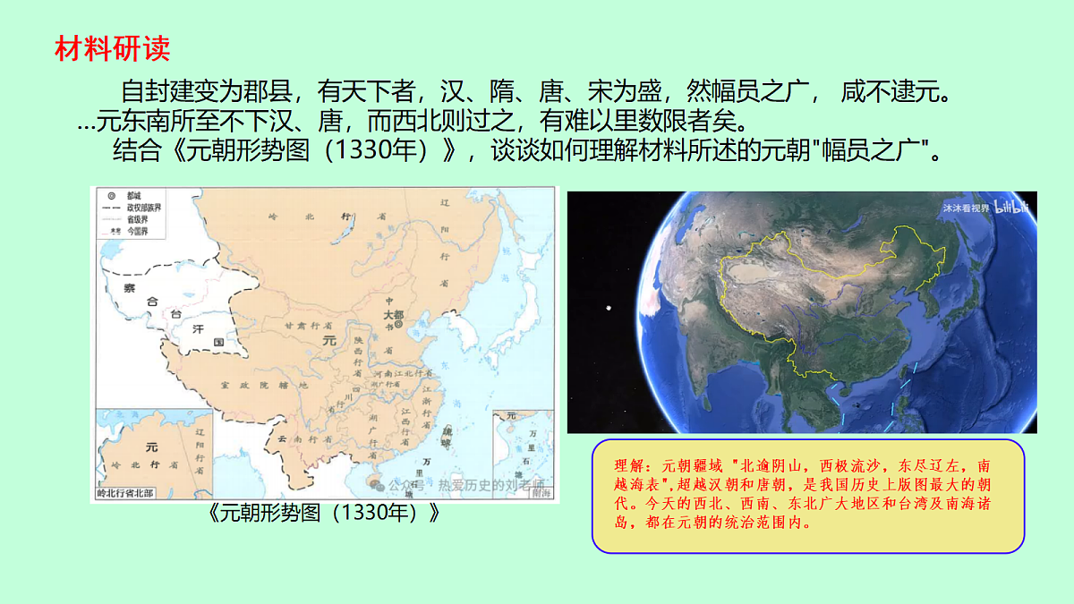 18124649第6页