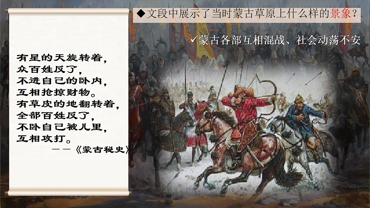 18124651第2页