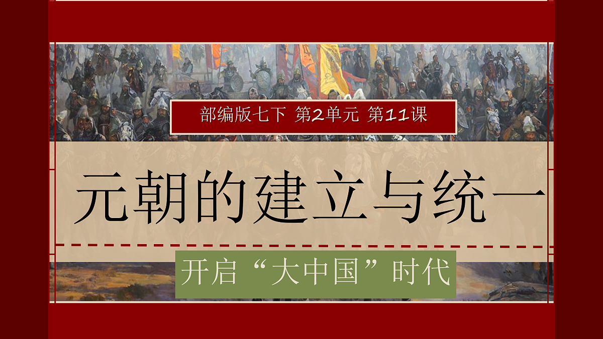 18124651第3页