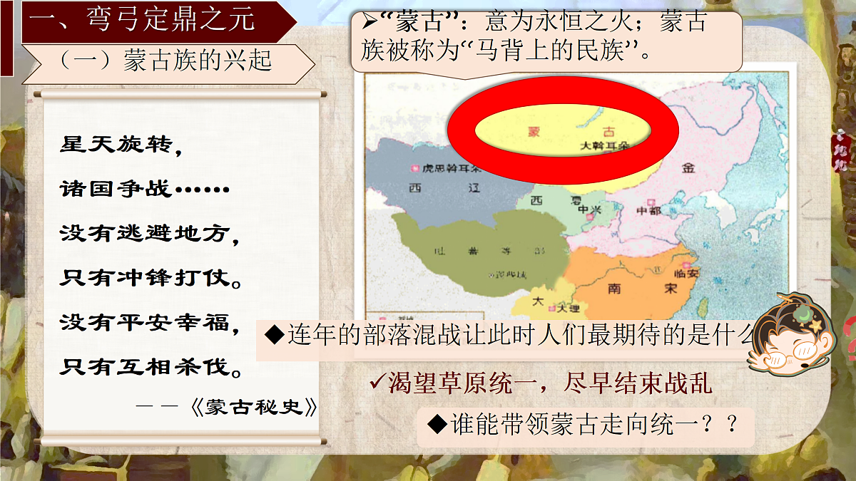 18124651第5页