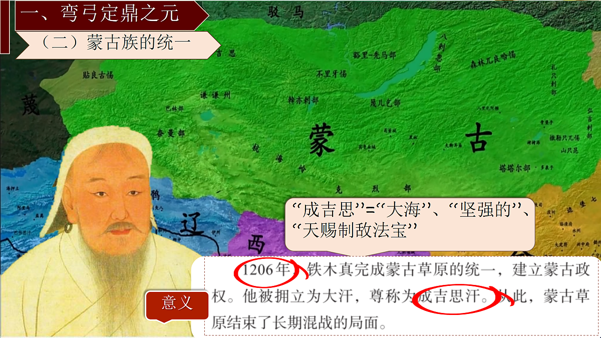 18124651第6页
