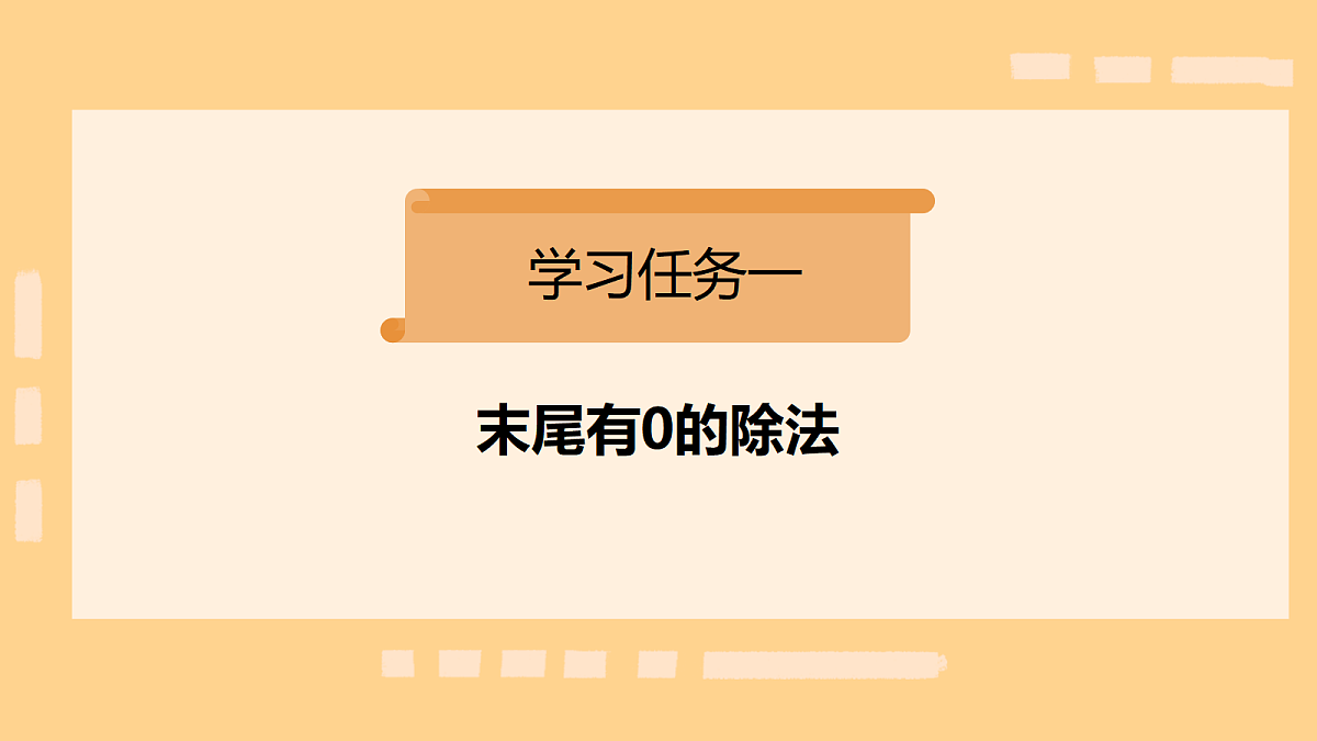 18124850第6页