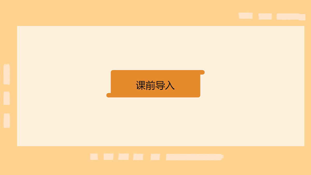 18124851第4页