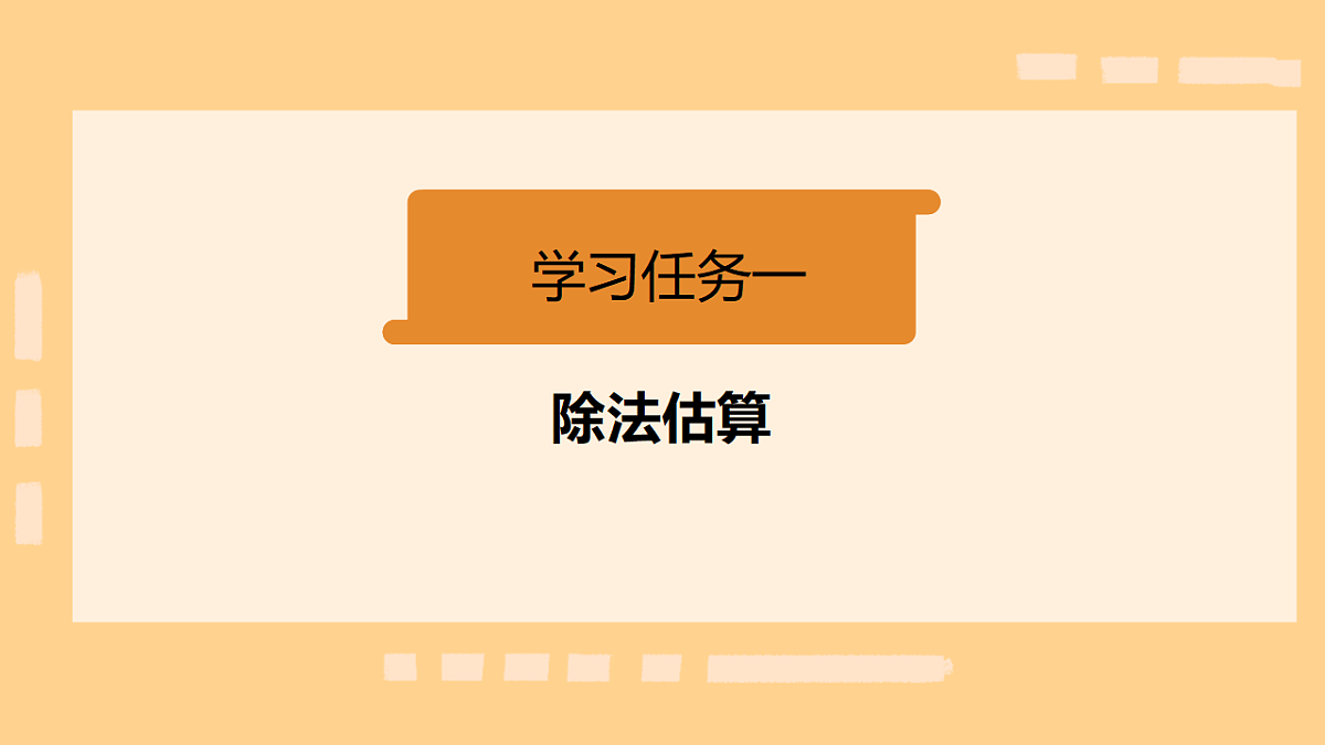 18124851第6页