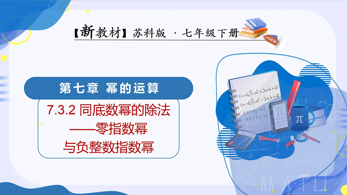 18124958第1页