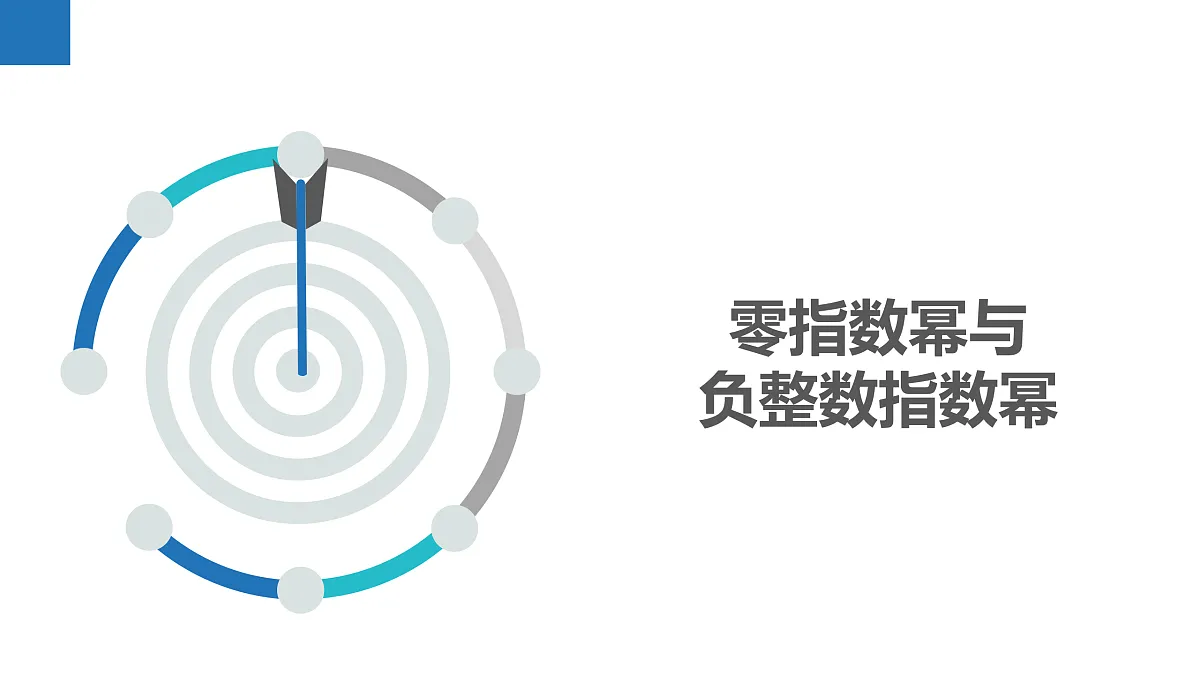 18124958第3页