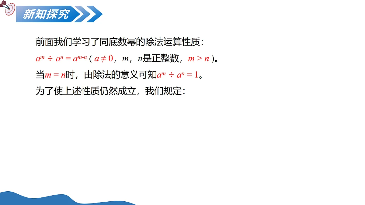 18124958第5页