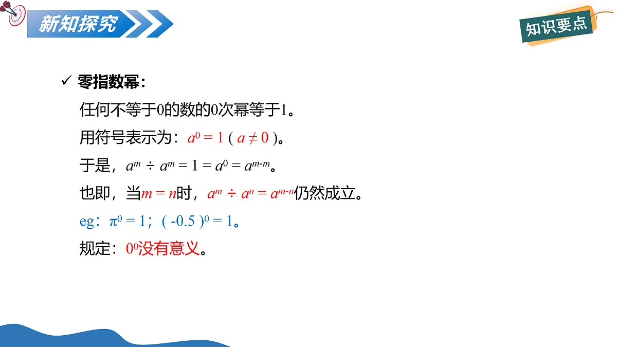 18124958第6页