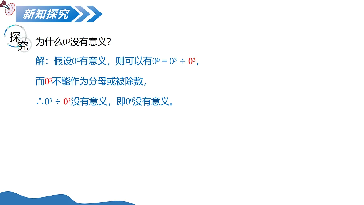 18124958第7页