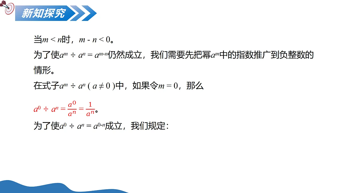18124958第8页