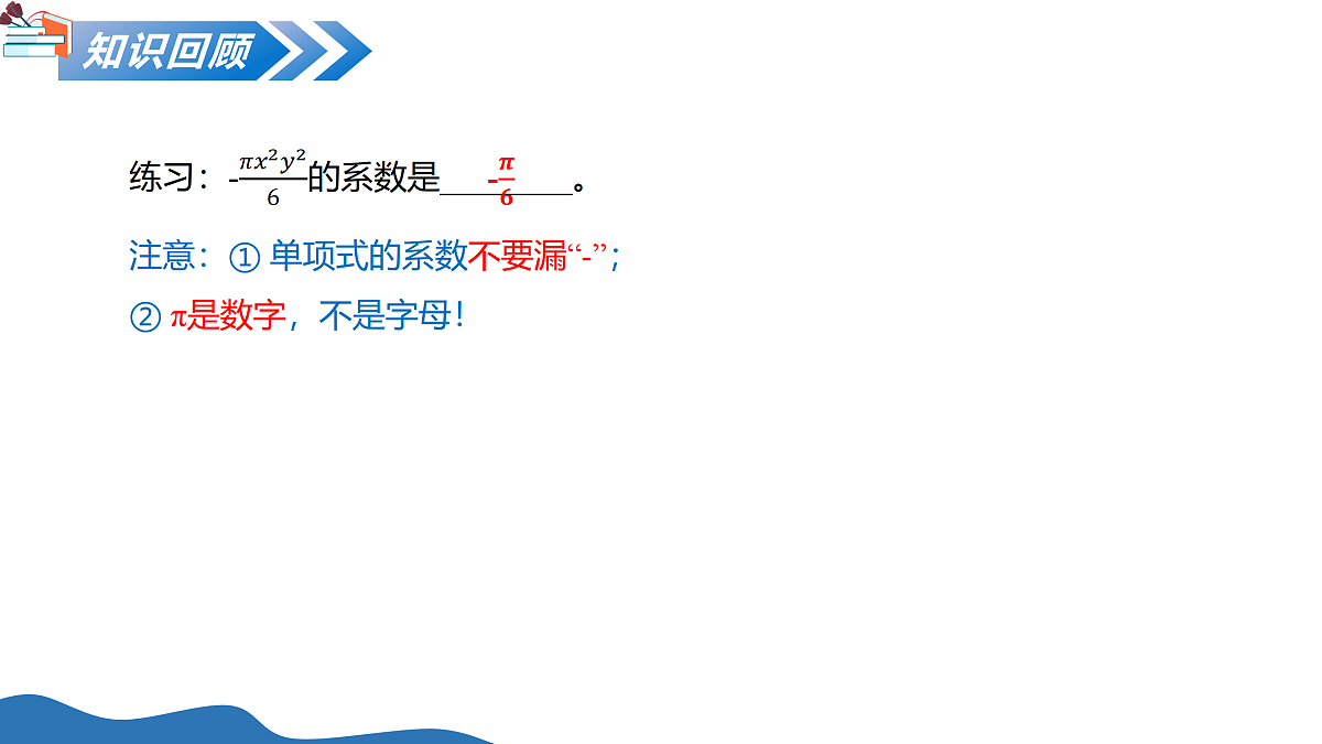 18124959第4页