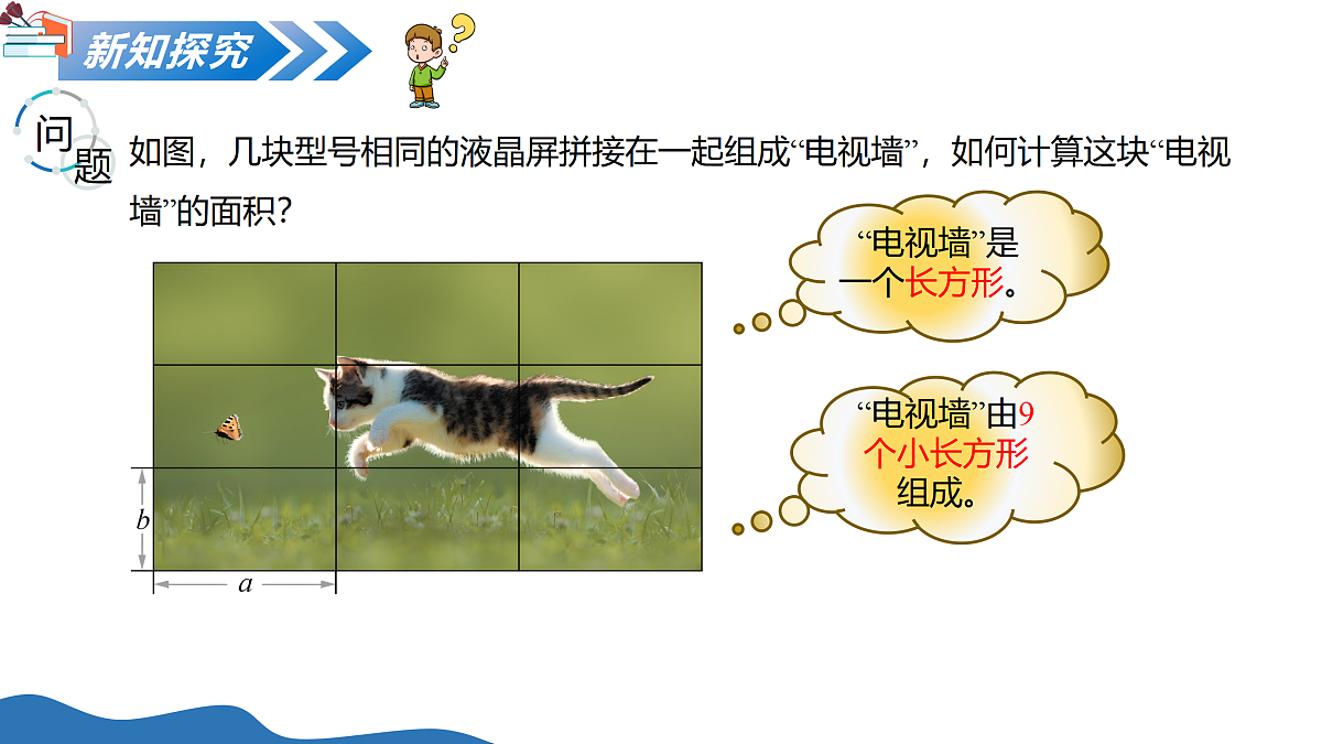 18124959第5页