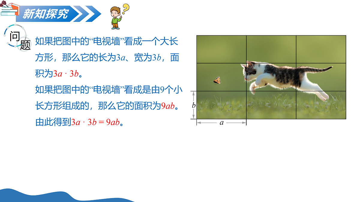 18124959第6页
