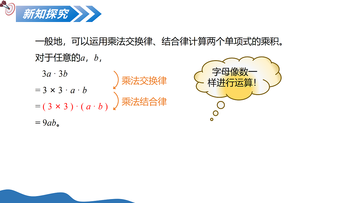 18124959第7页