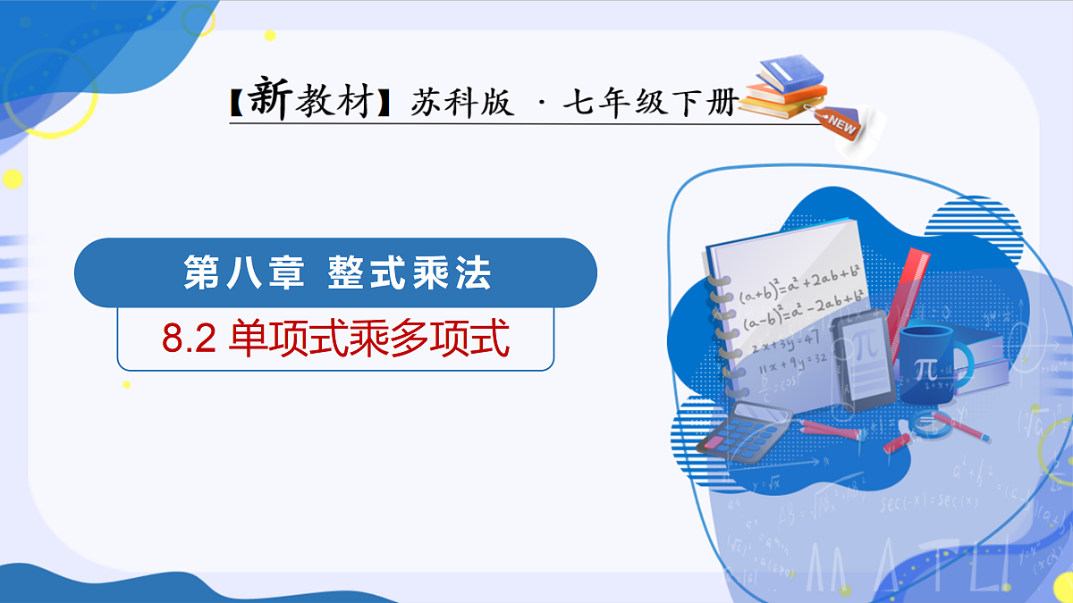 18124960第1页
