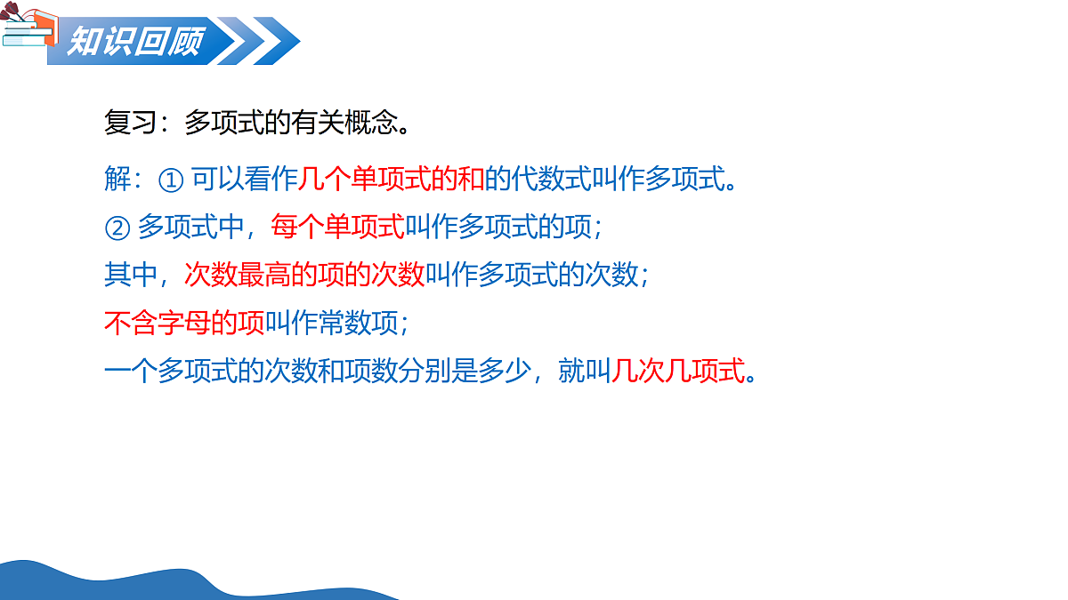 18124960第3页