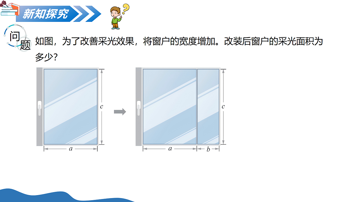 18124960第5页