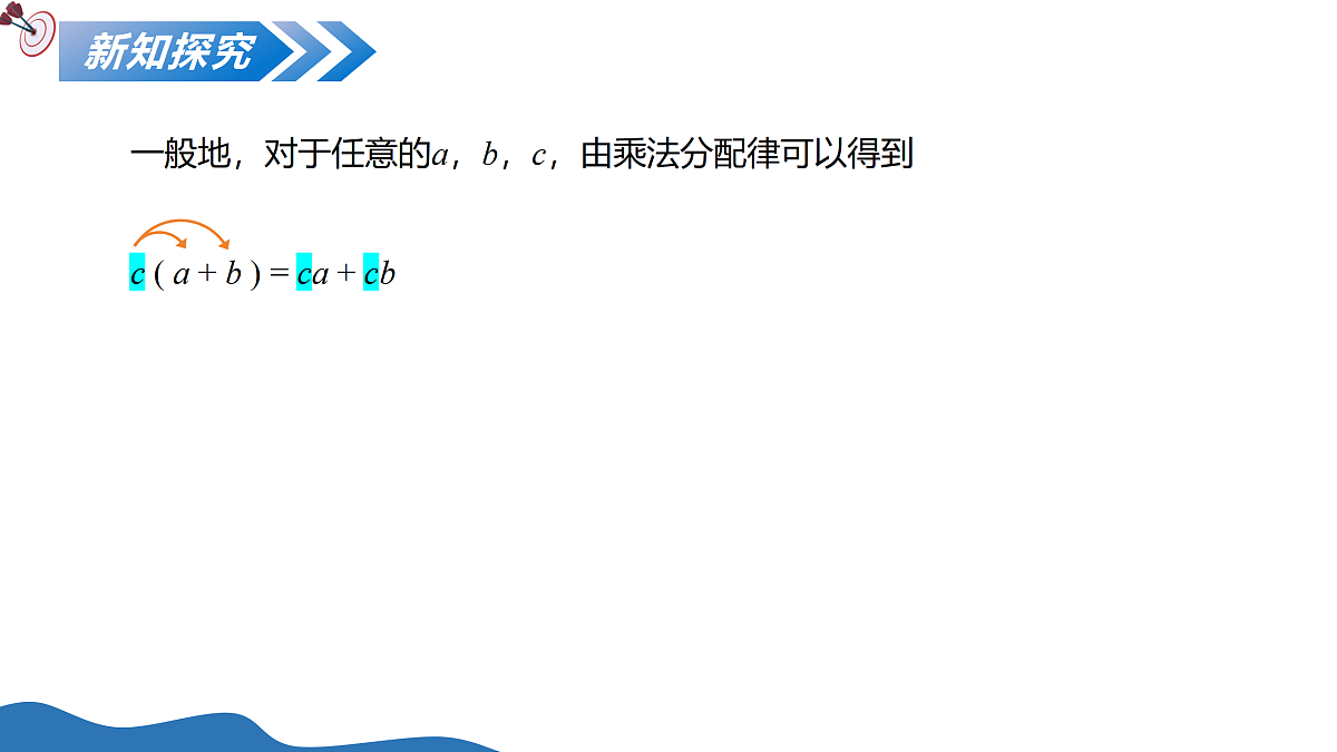 18124960第7页