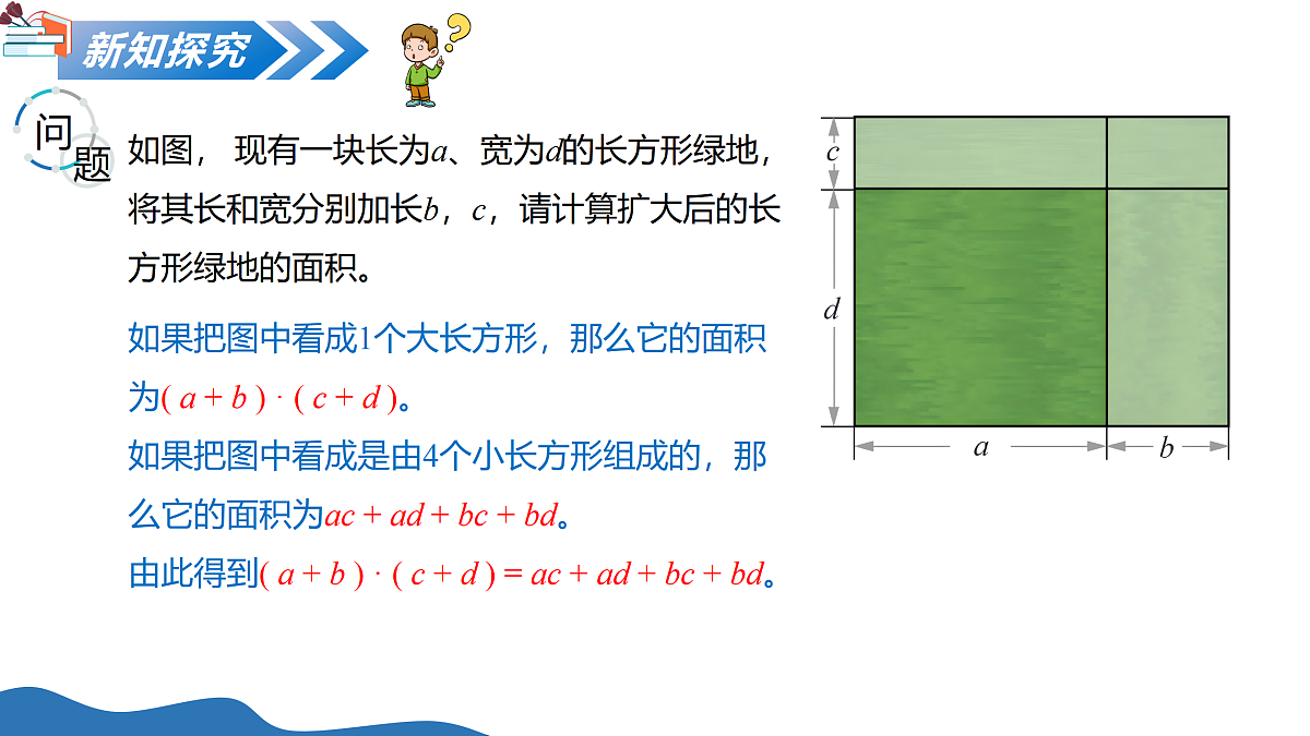 18124961第3页