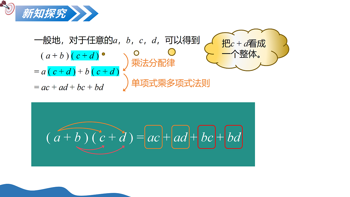 18124961第4页