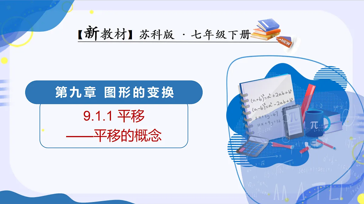 18124964第1页
