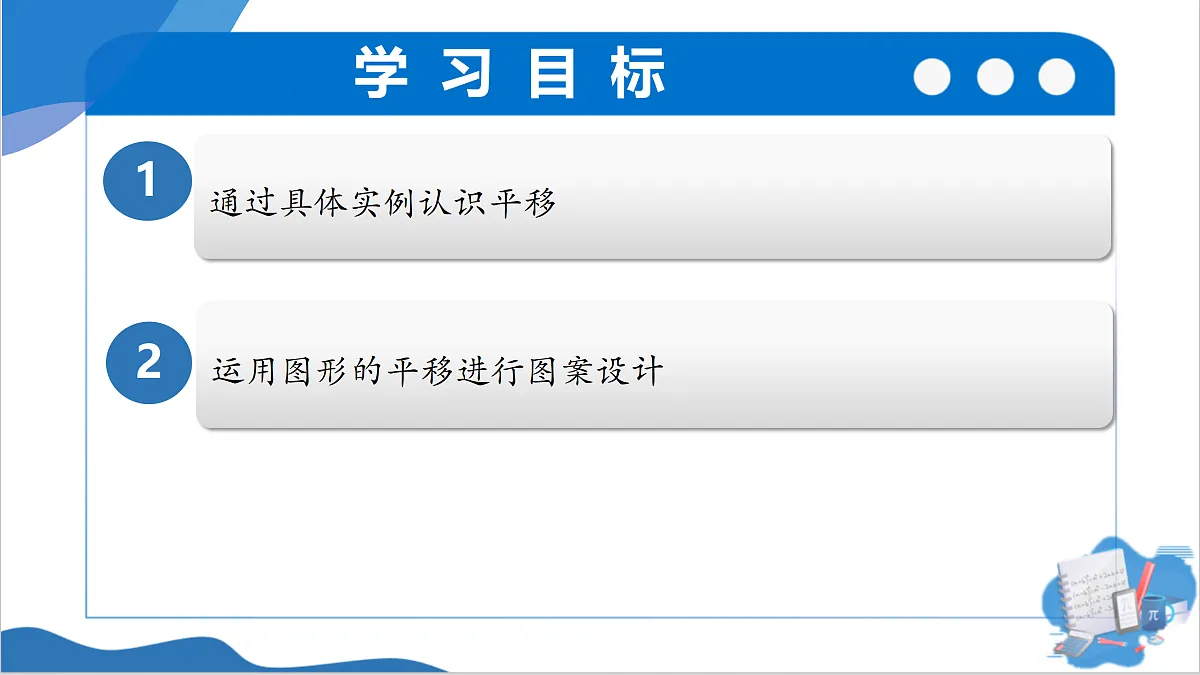18124964第2页