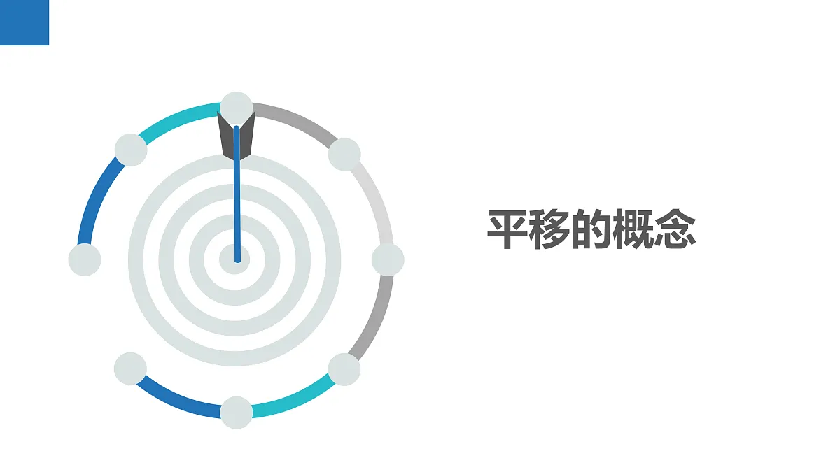18124964第3页
