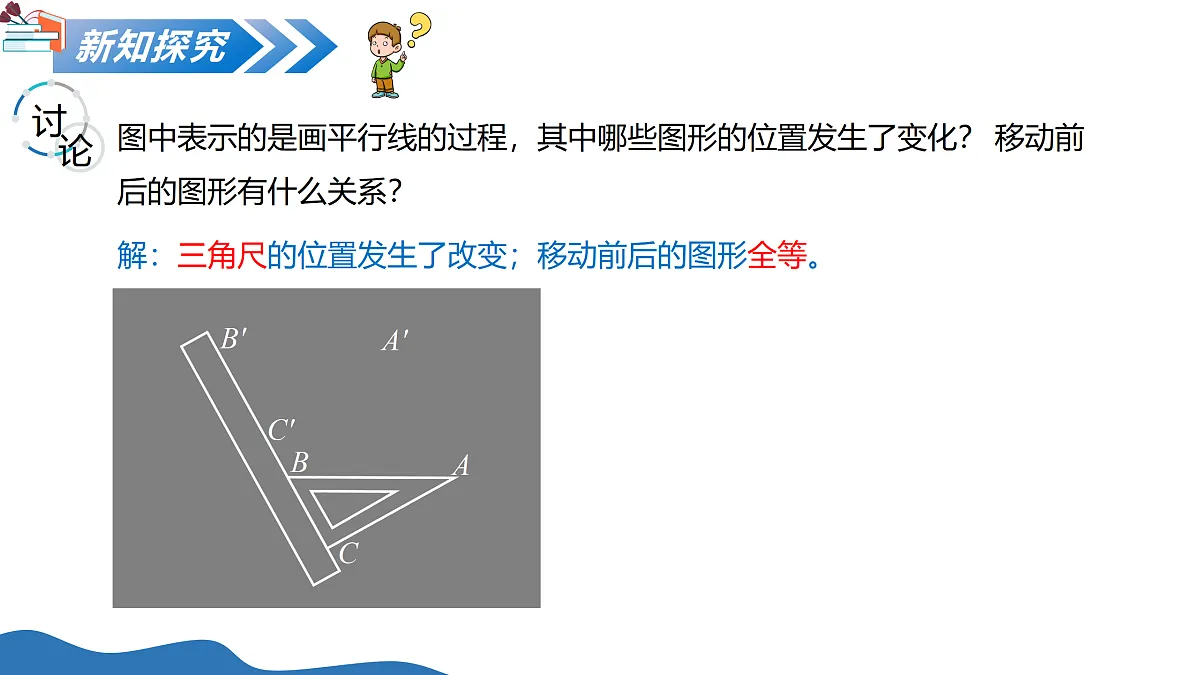18124964第6页