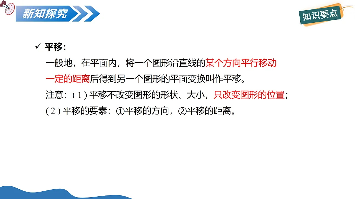 18124964第7页