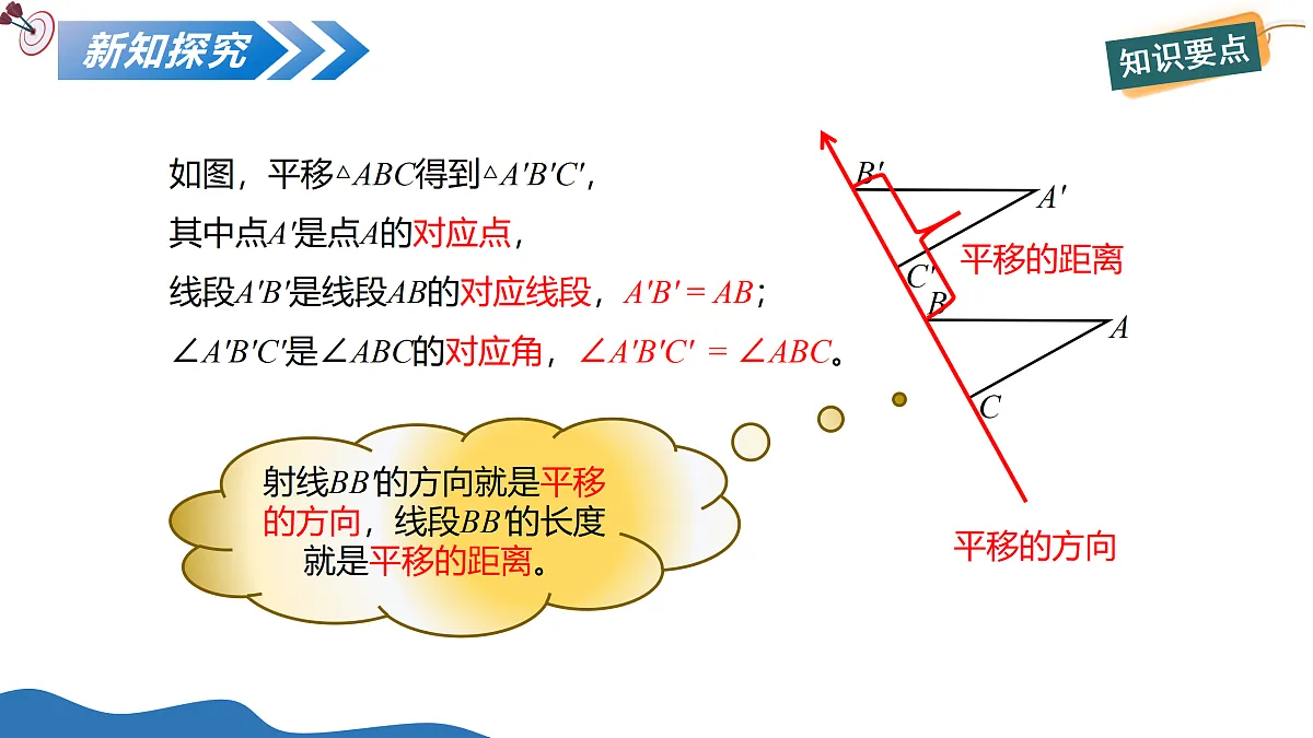 18124964第8页