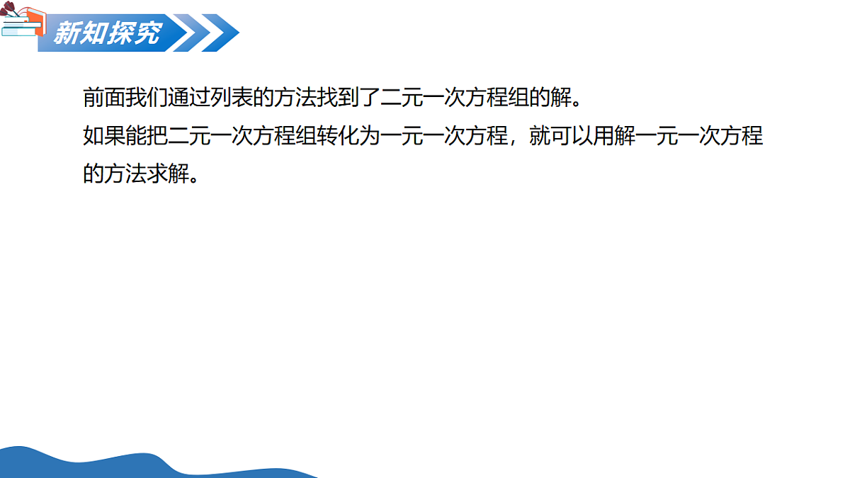 18124971第3页