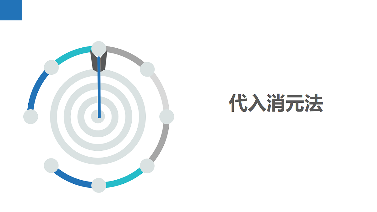 18124971第4页