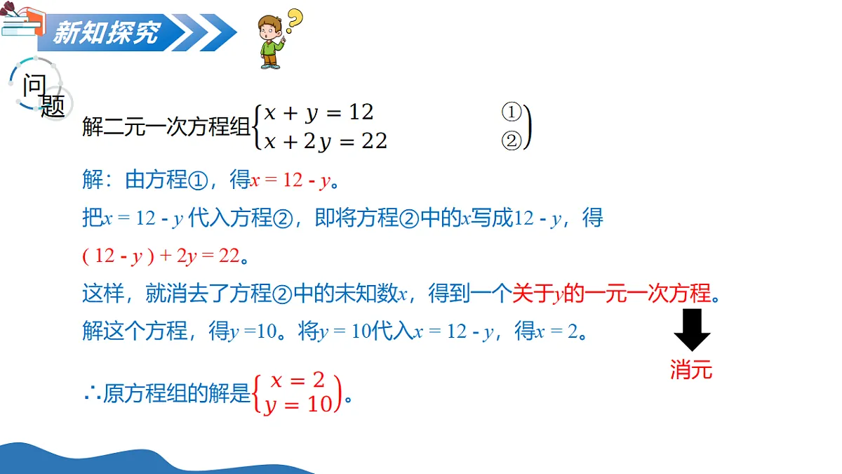 18124971第5页