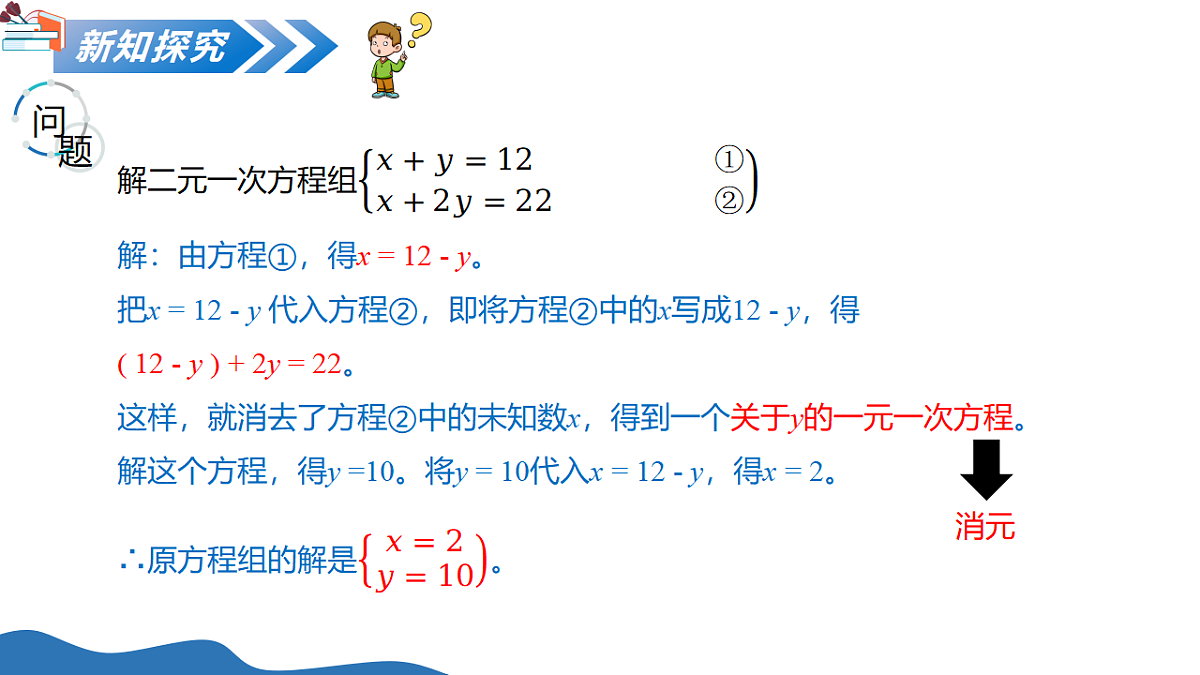 18124971第5页