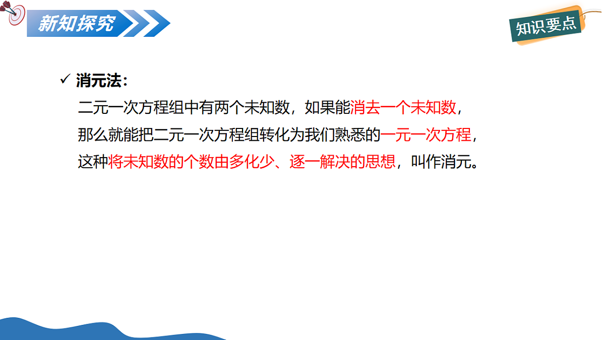 18124971第7页
