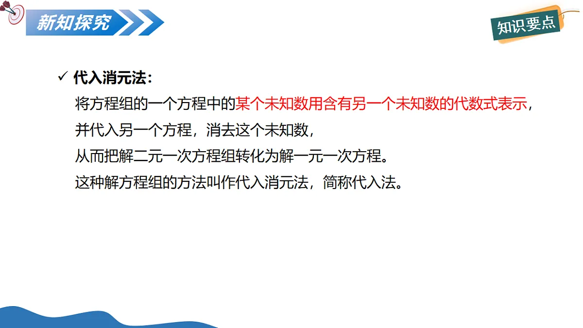 18124971第8页