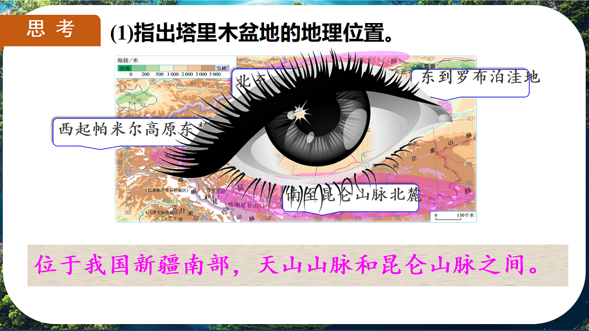 18125114第6页