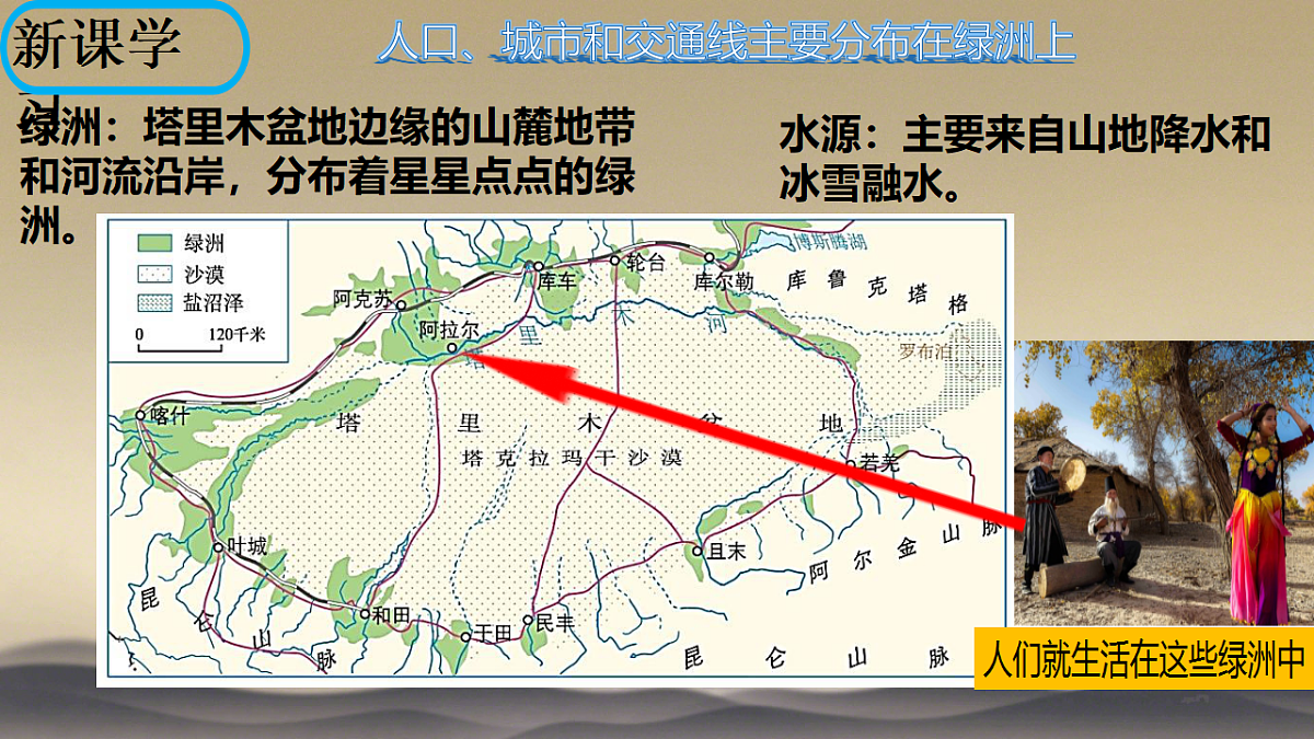 18125116第5页