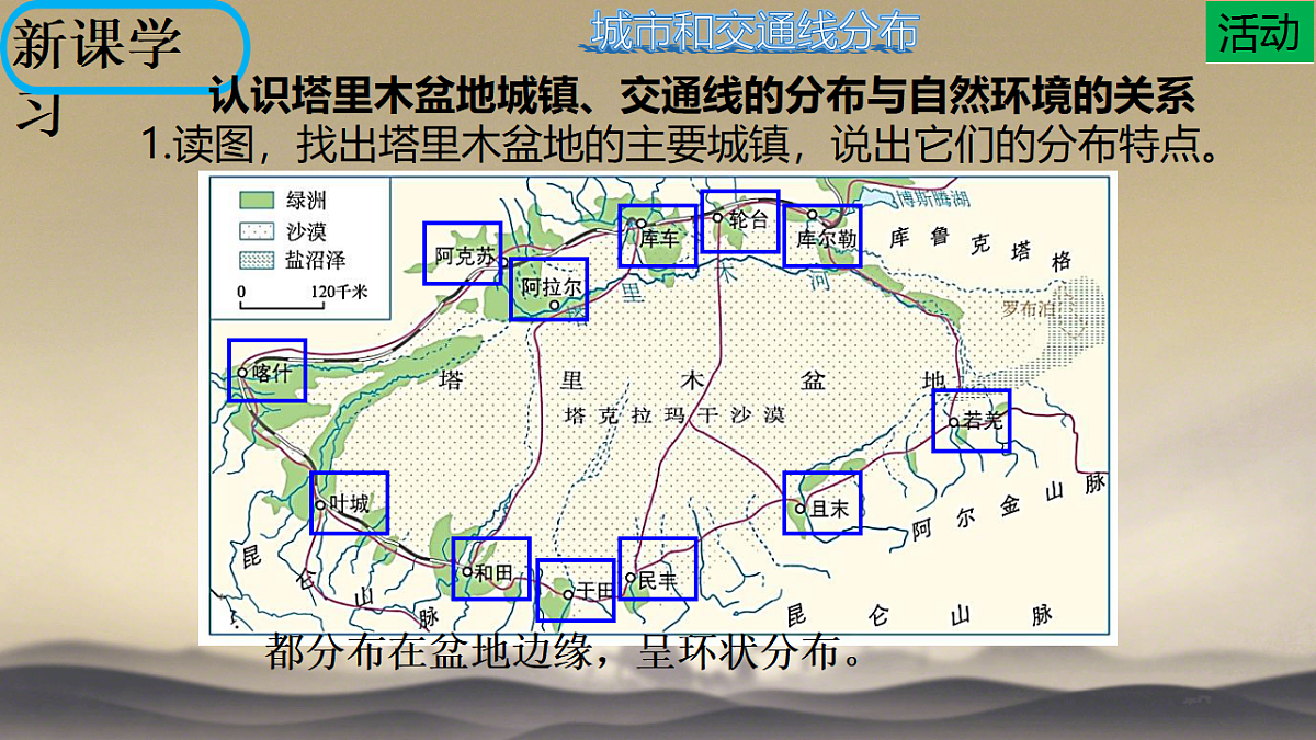 18125116第7页