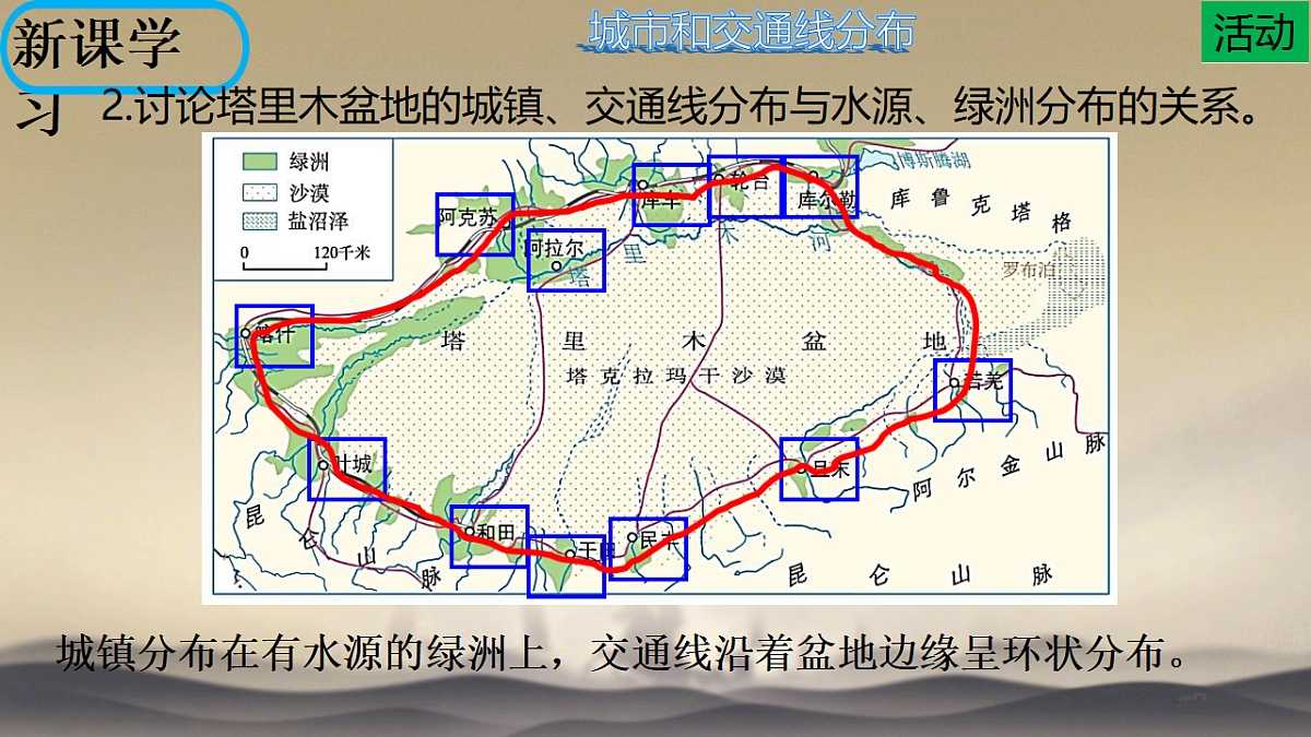 18125116第8页