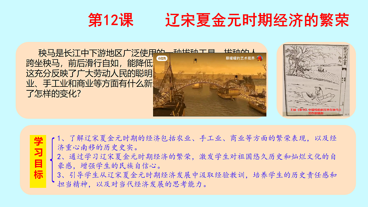 18125155第1页
