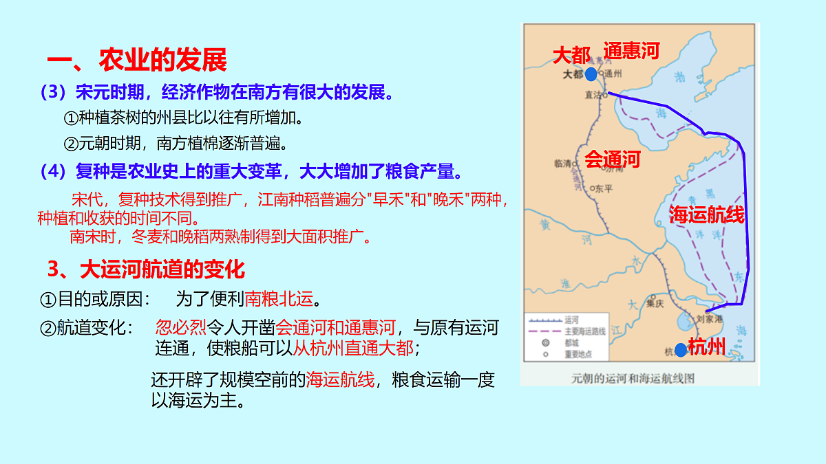 18125155第3页