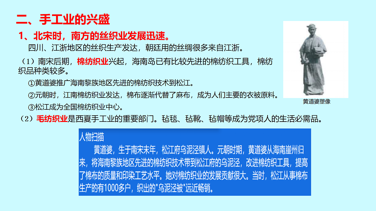 18125155第4页