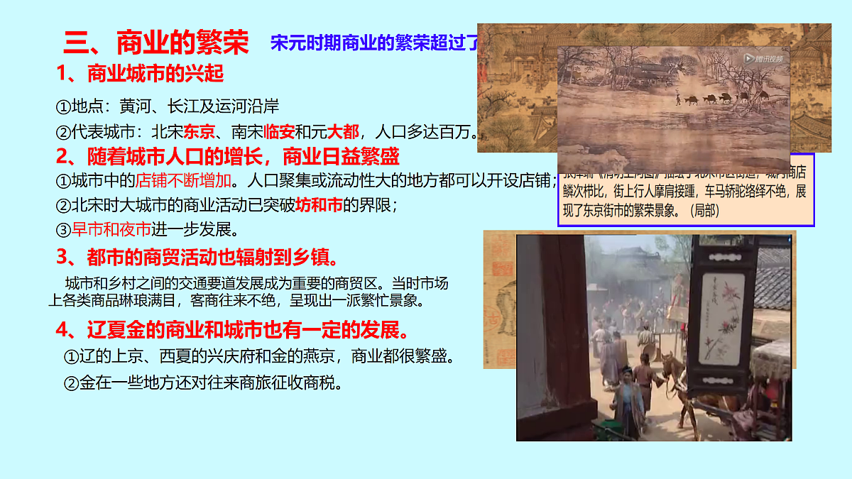 18125155第7页