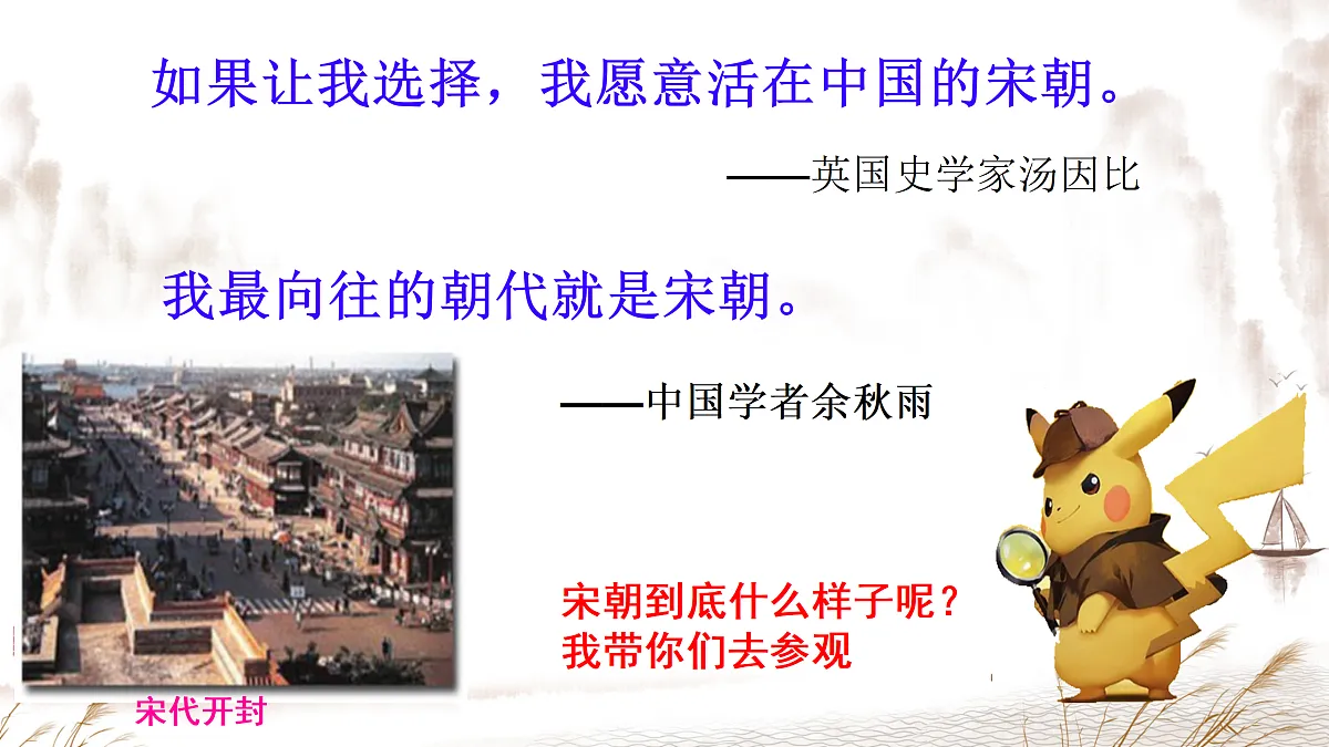 18125156第2页