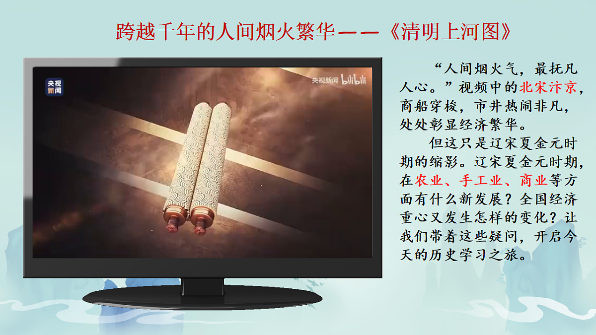 18125157第2页