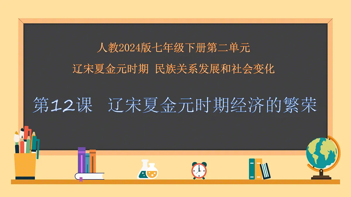 18125158第1页