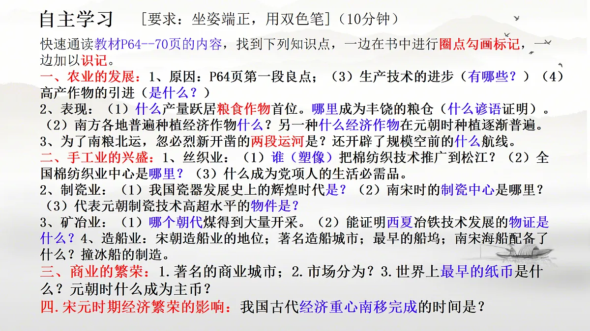 18125158第4页