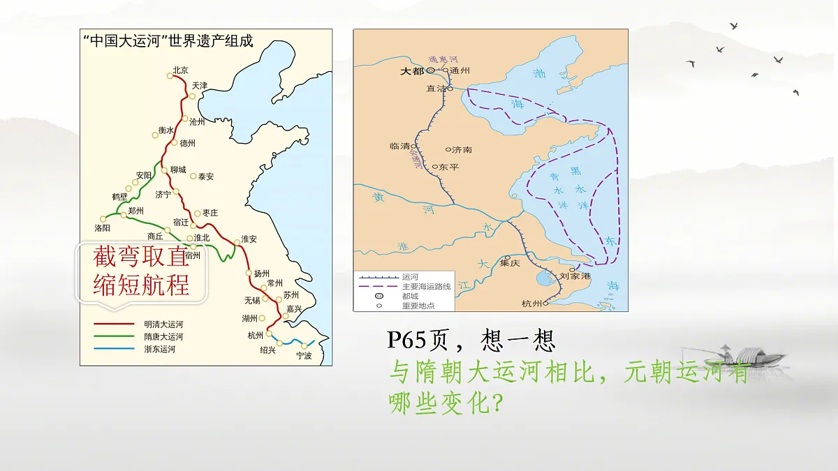 18125158第8页