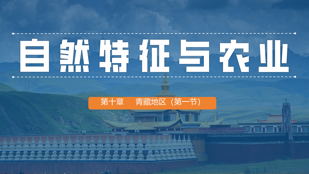 18125437第1页